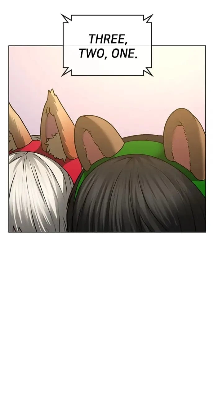 Reality Quest Chapter 52 - 39