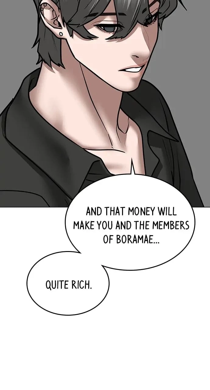 Reality Quest Chapter 51 - 39
