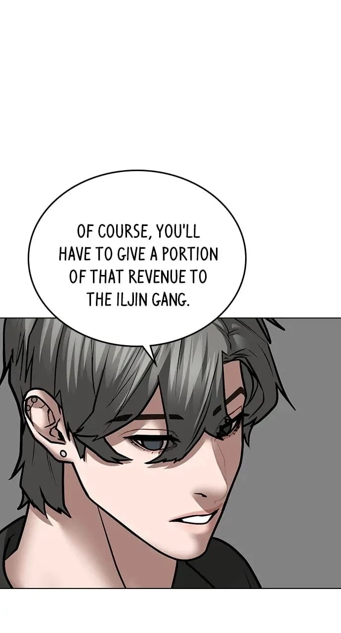 Reality Quest Chapter 51 - 40
