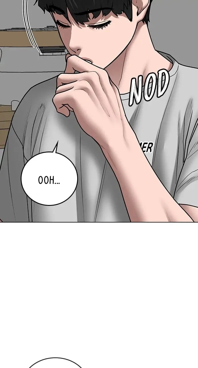 Reality Quest Chapter 51 - 42