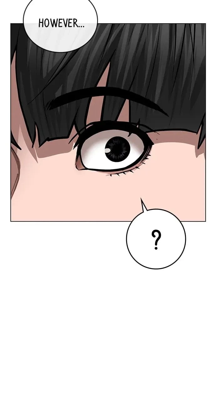 Reality Quest Chapter 51 - 43