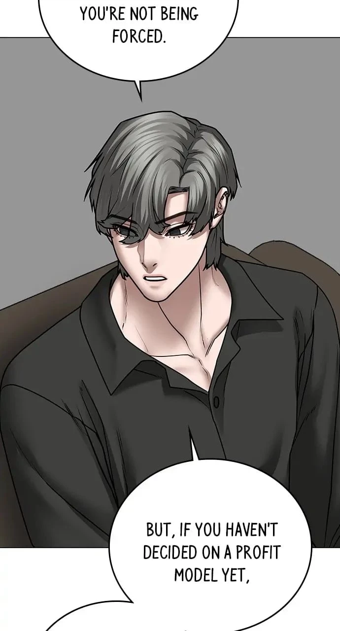 Reality Quest Chapter 51 - 46
