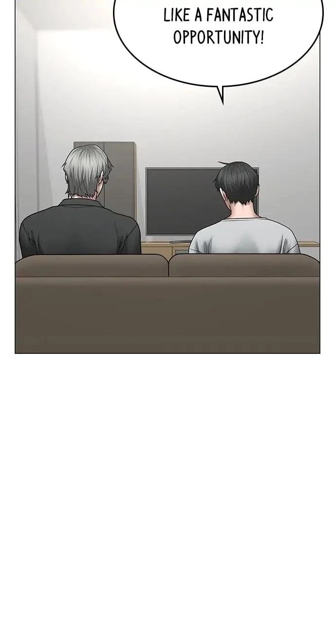 Reality Quest Chapter 51 - 48