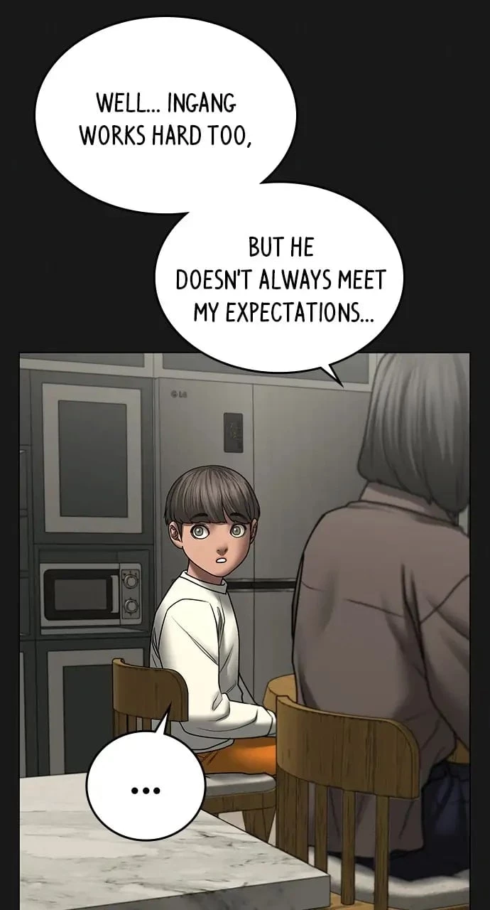 Reality Quest Chapter 50 - 9