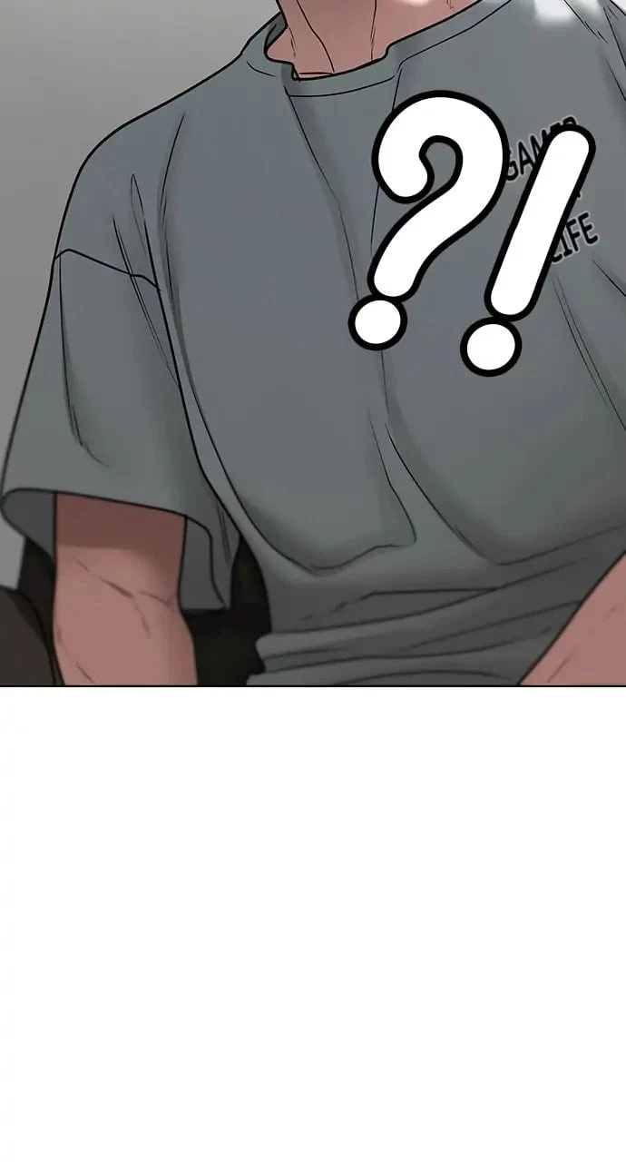 Reality Quest Chapter 51 - 50