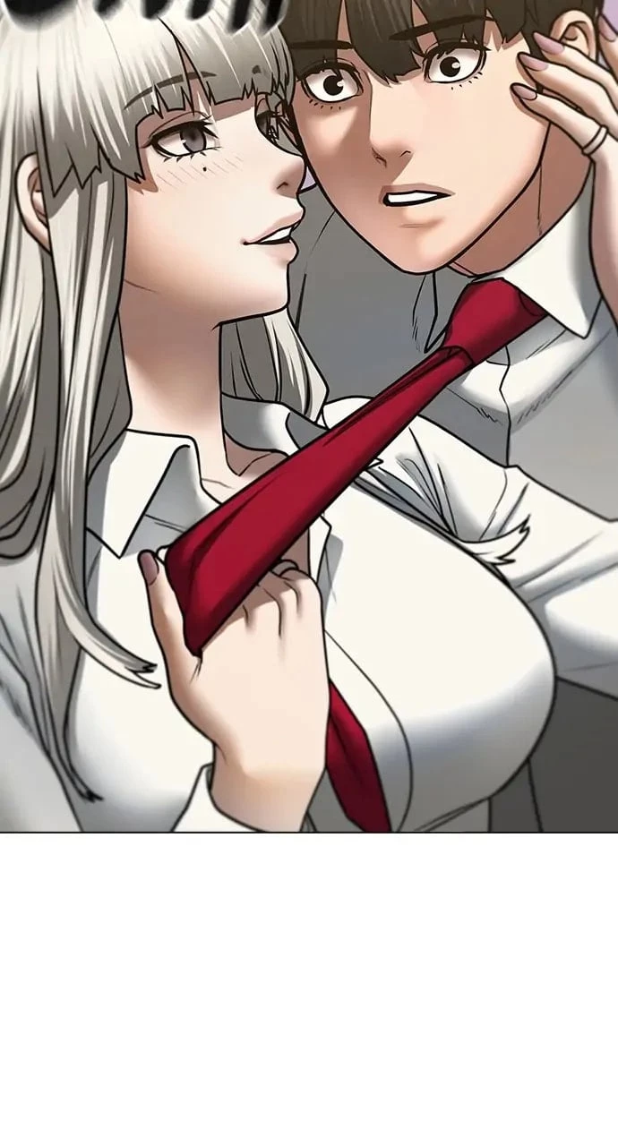 Reality Quest Chapter 52 - 50