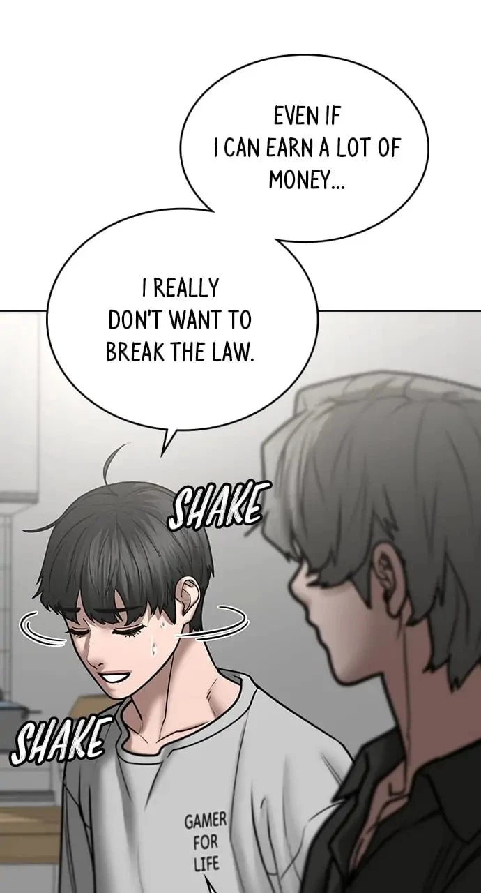 Reality Quest Chapter 51 - 51