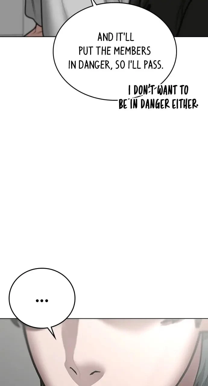 Reality Quest Chapter 51 - 52