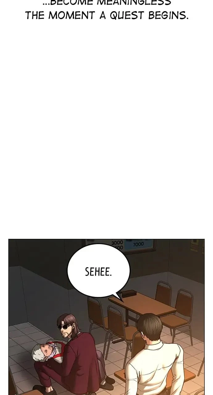 Reality Quest Chapter 53 - 135