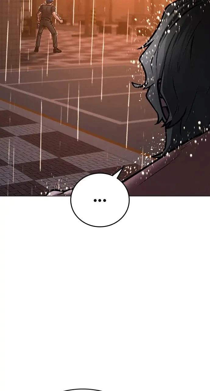 Reality Quest Chapter 51 - 68