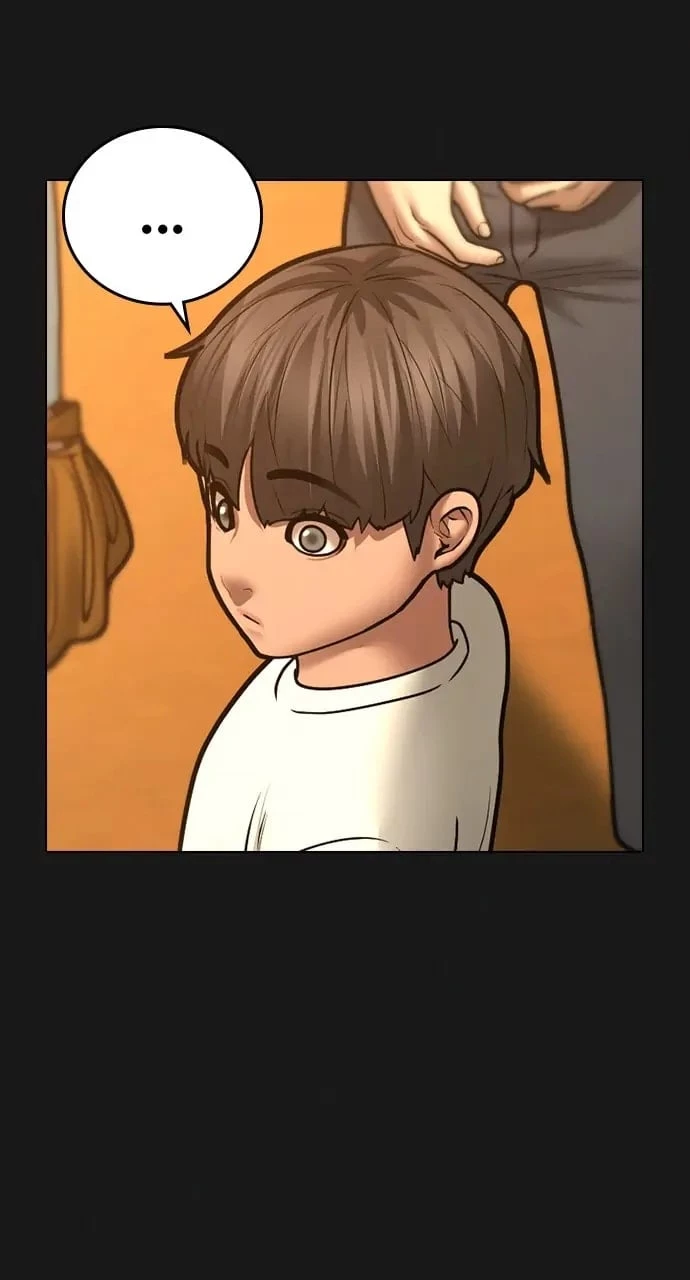 Reality Quest Chapter 49 - 7