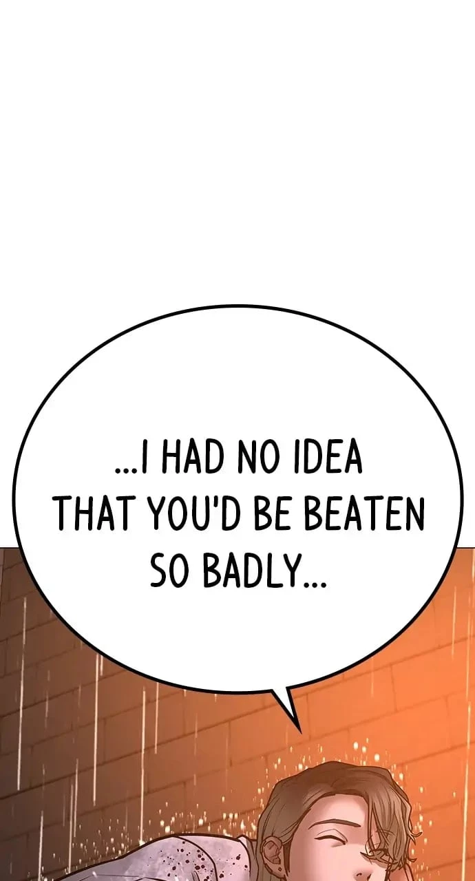 Reality Quest Chapter 51 - 71