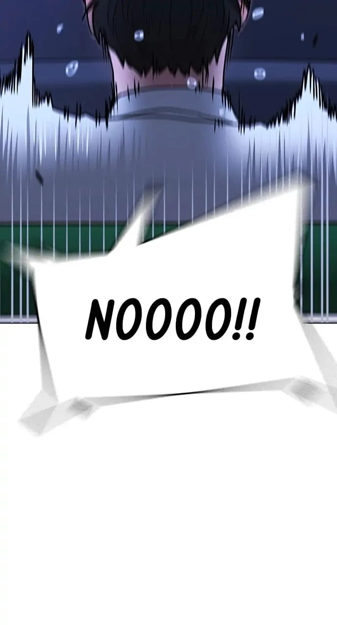 Reality Quest Chapter 52 - 71