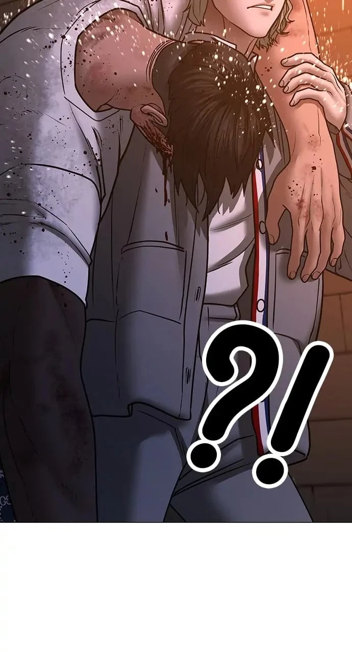 Reality Quest Chapter 51 - 72