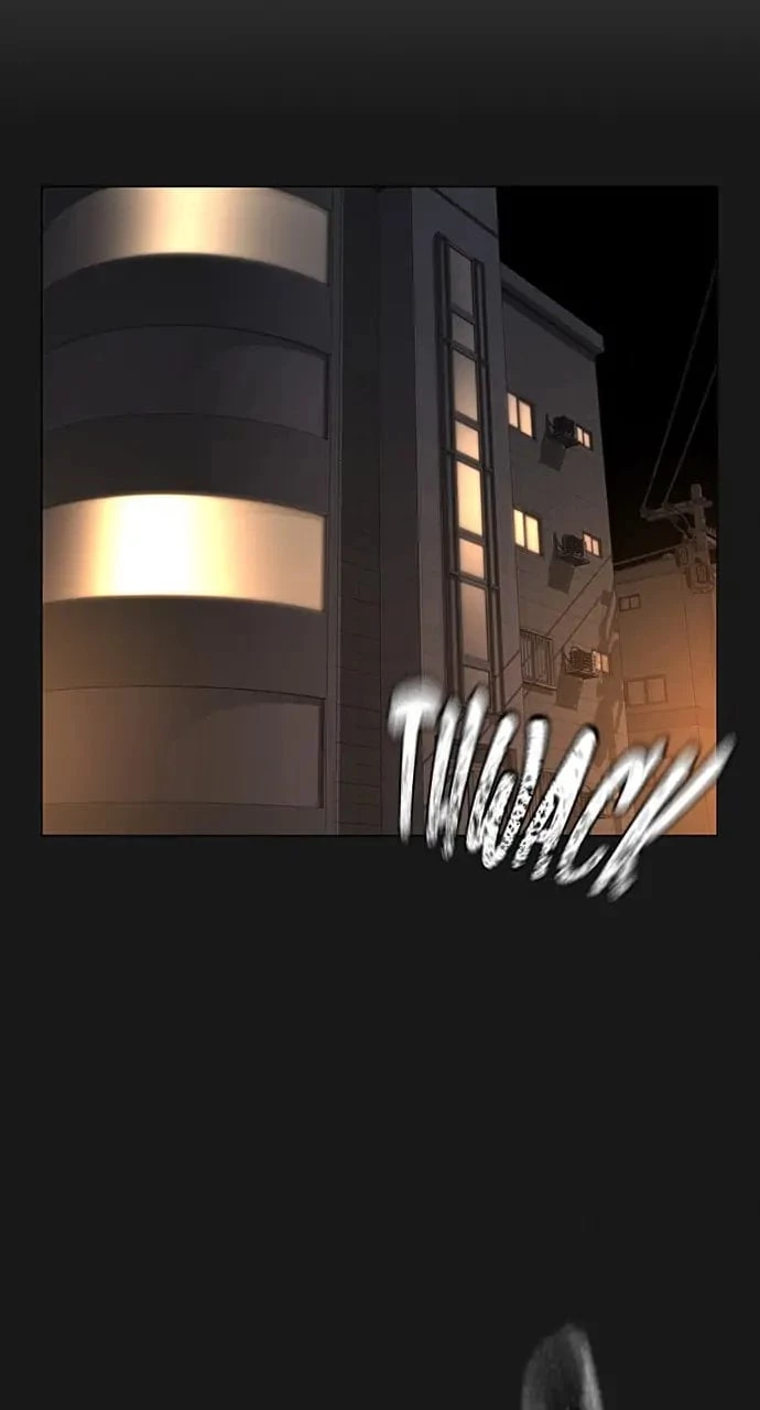 Reality Quest Chapter 51 - 74