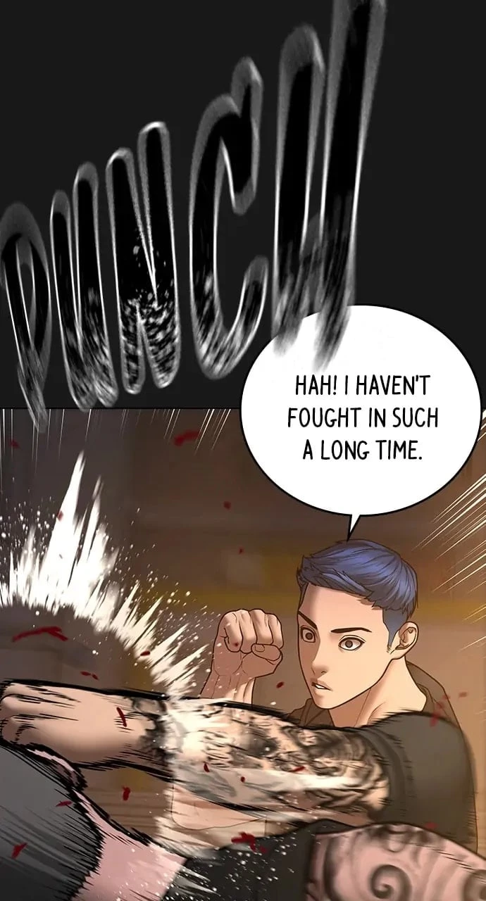 Reality Quest Chapter 51 - 75