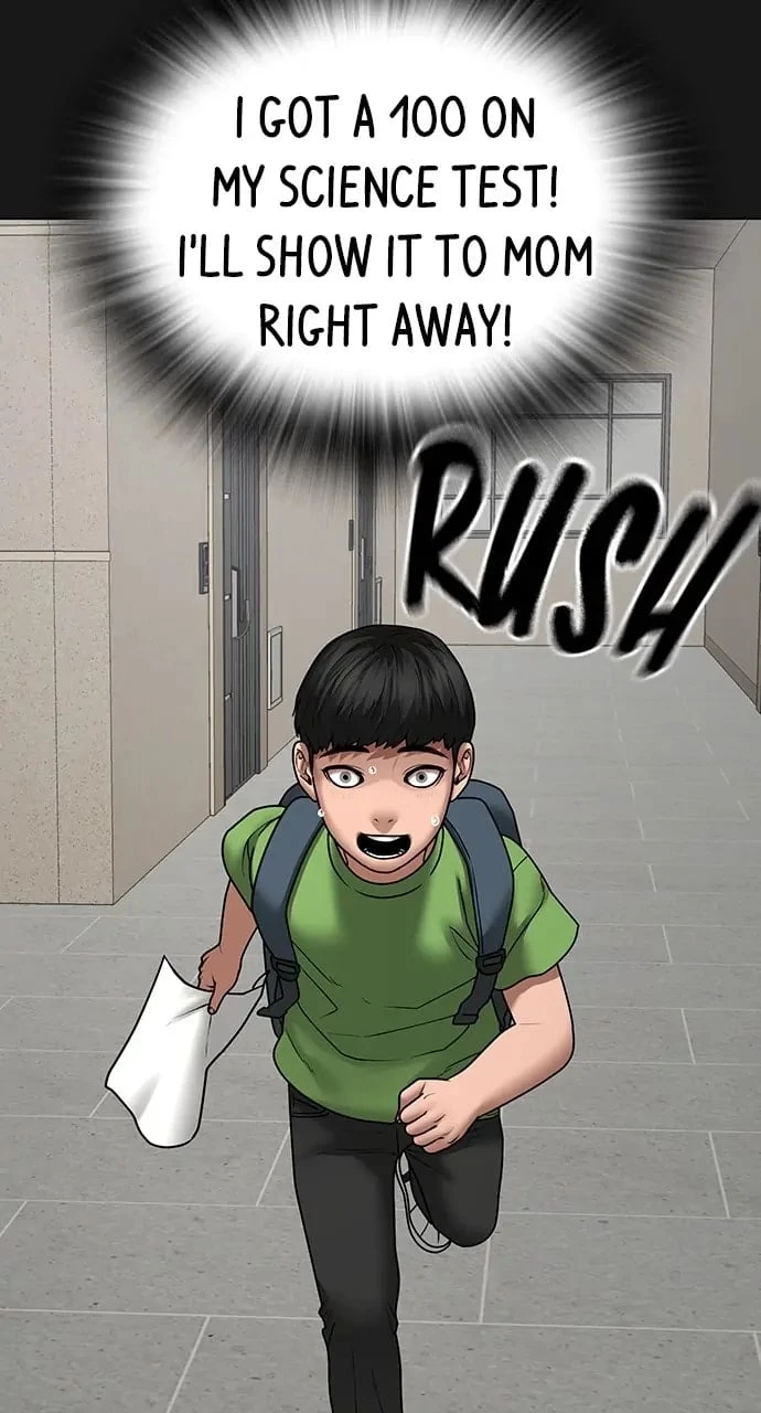Reality Quest Chapter 49 - 15