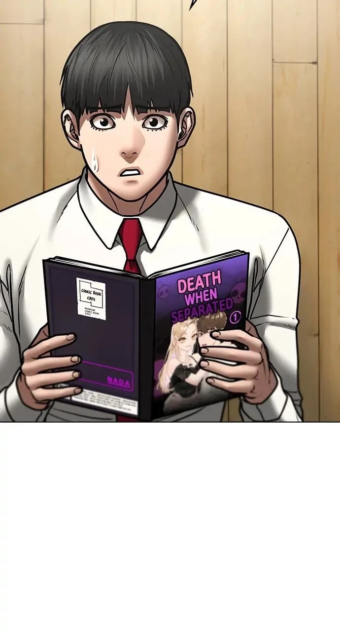 Reality Quest Chapter 52 - 78