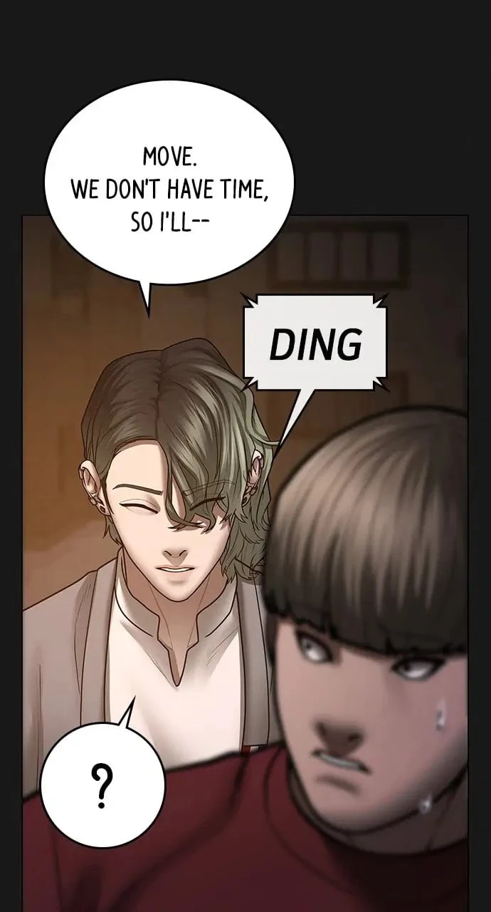 Reality Quest Chapter 51 - 80