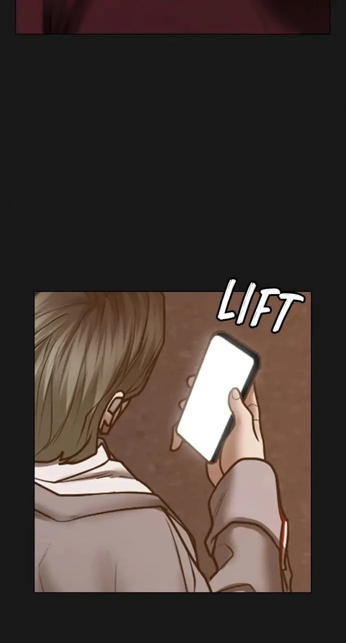 Reality Quest Chapter 51 - 81