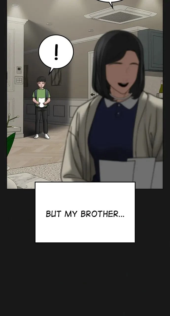 Reality Quest Chapter 49 - 17