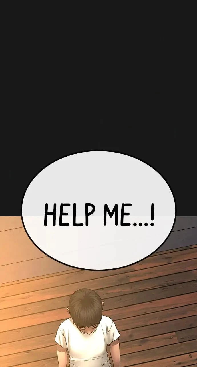Reality Quest Chapter 50 - 43