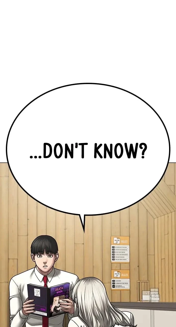 Reality Quest Chapter 52 - 83