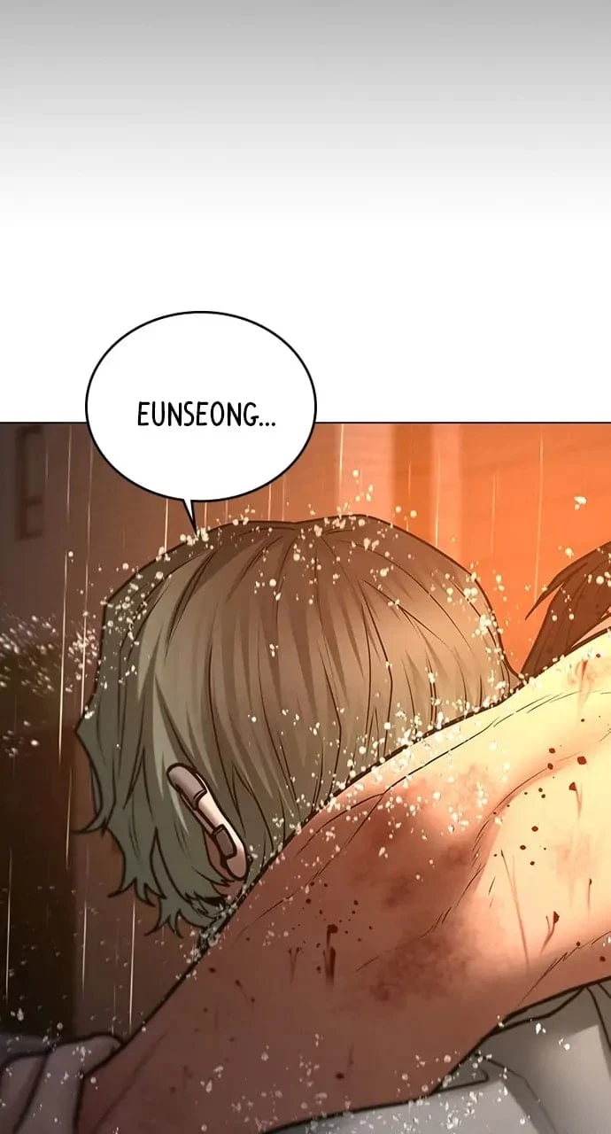 Reality Quest Chapter 51 - 86