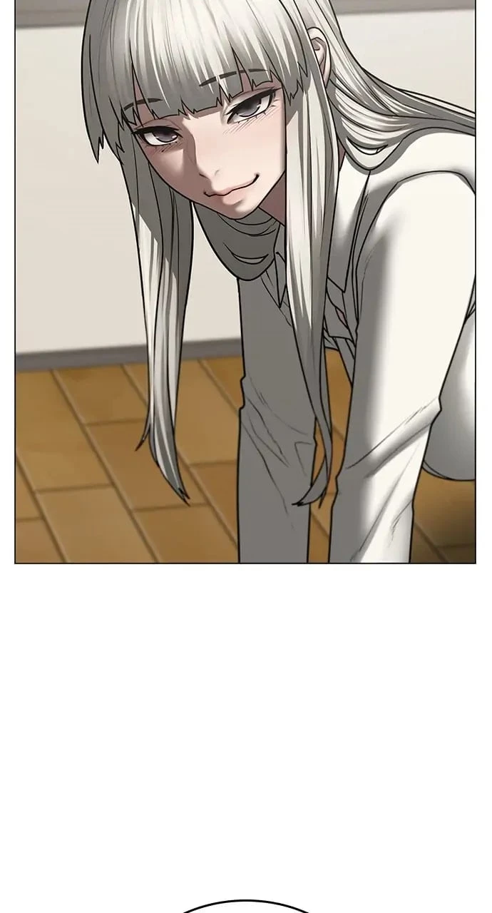 Reality Quest Chapter 52 - 87