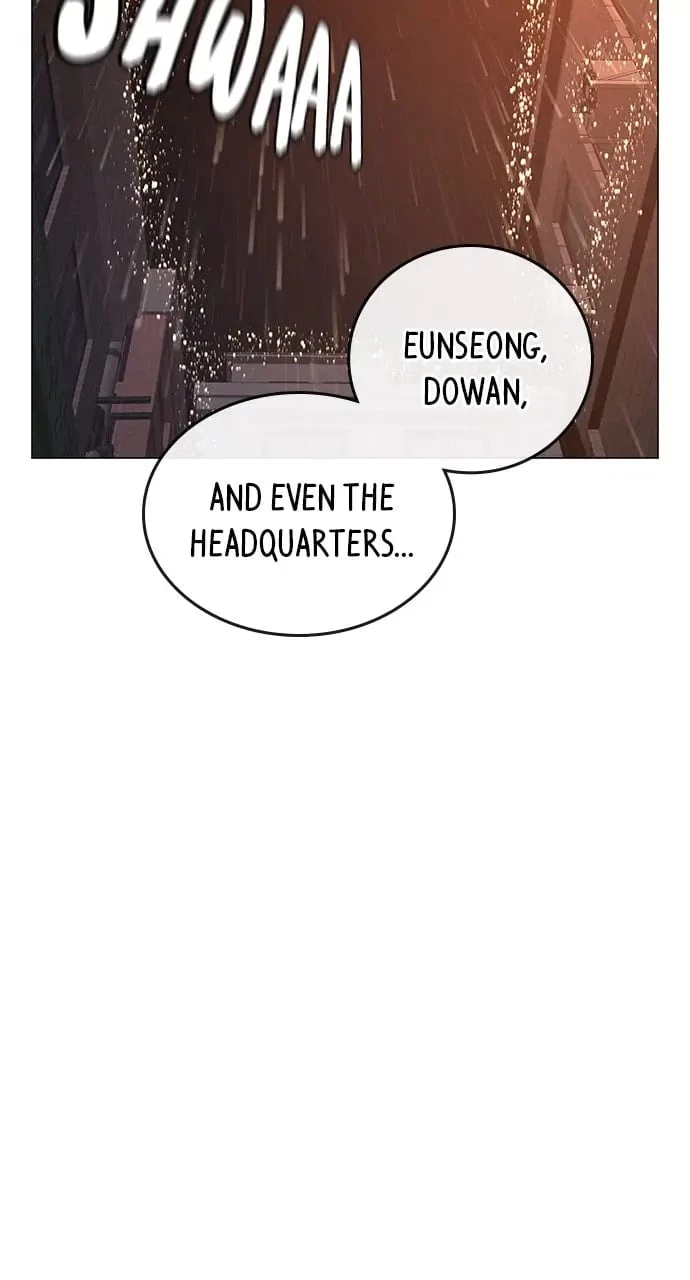 Reality Quest Chapter 51 - 88