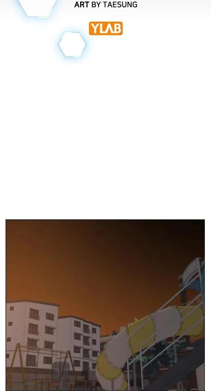 Reality Quest Chapter 49 - 24