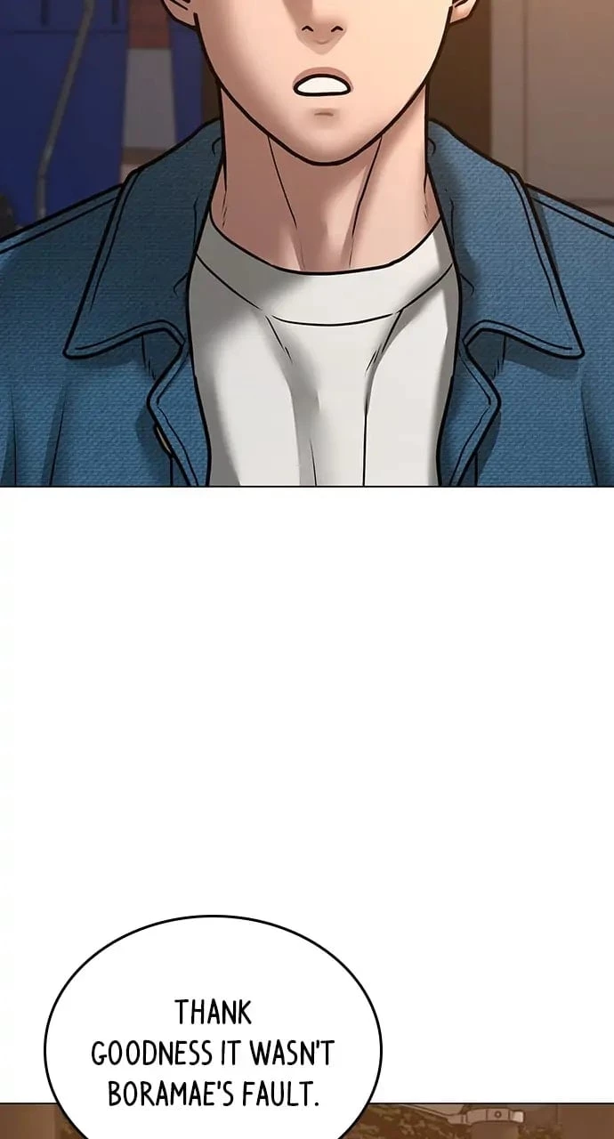Reality Quest Chapter 49 - 26