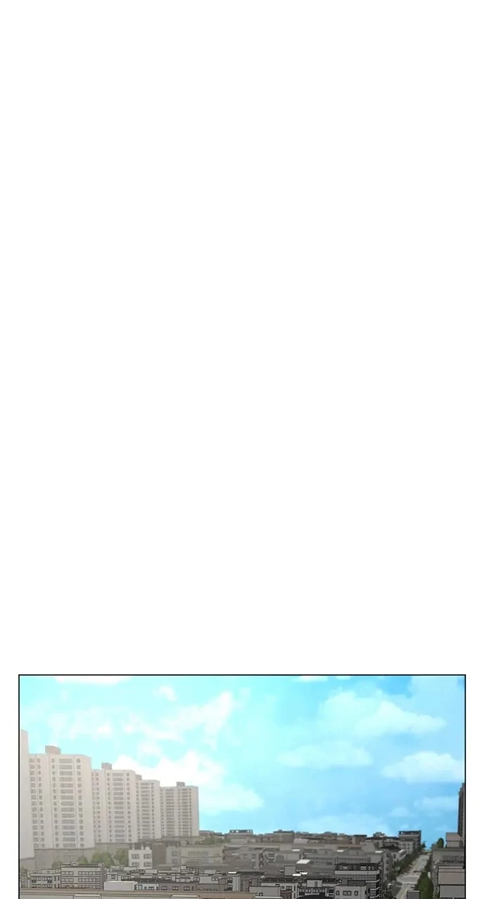 Reality Quest Chapter 51 - 91
