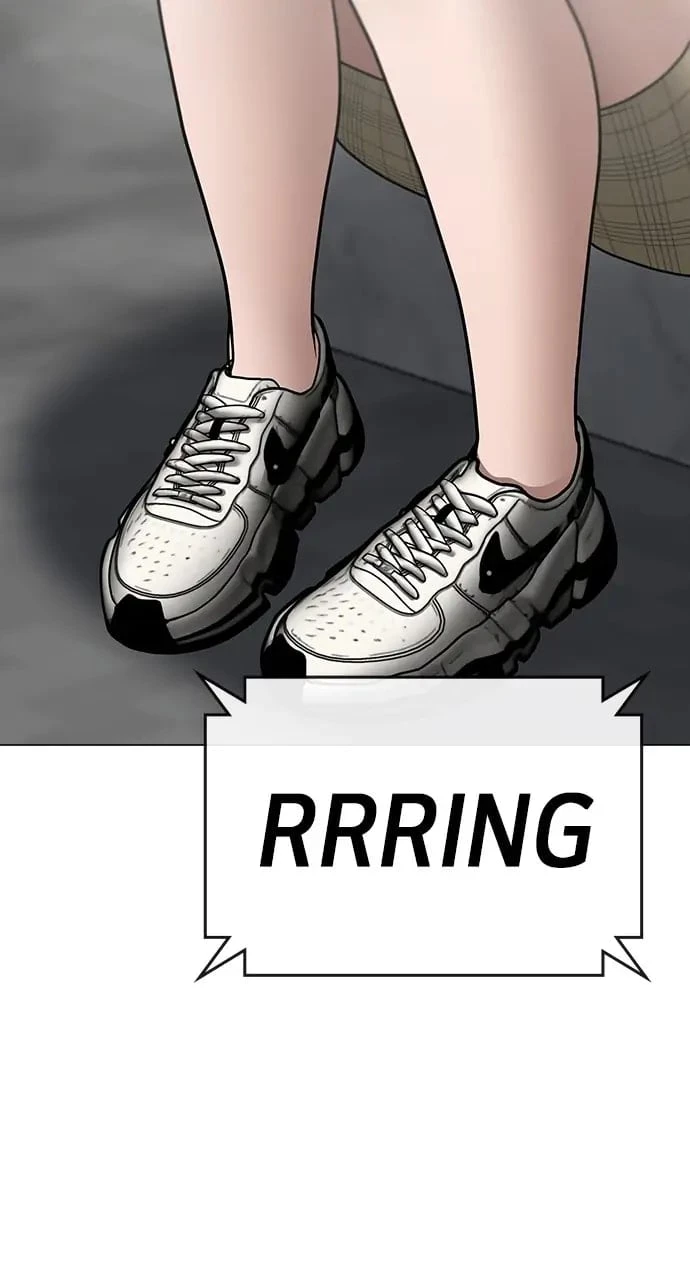 Reality Quest Chapter 52 - 91