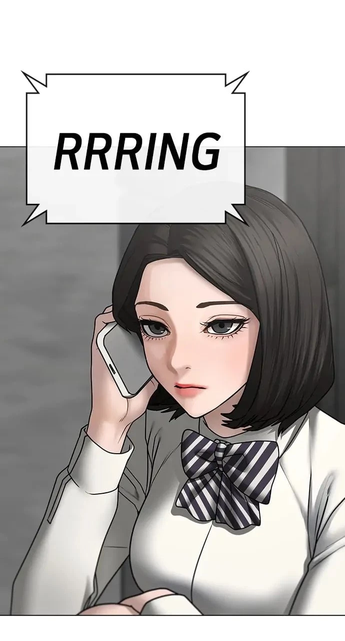 Reality Quest Chapter 52 - 92