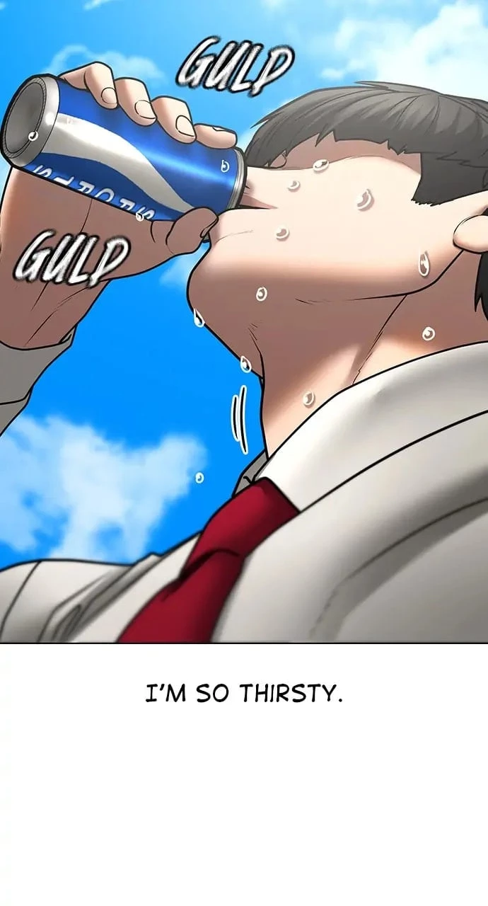 Reality Quest Chapter 51 - 93