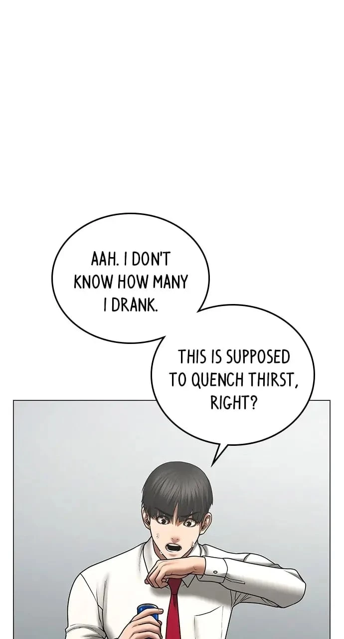 Reality Quest Chapter 51 - 94