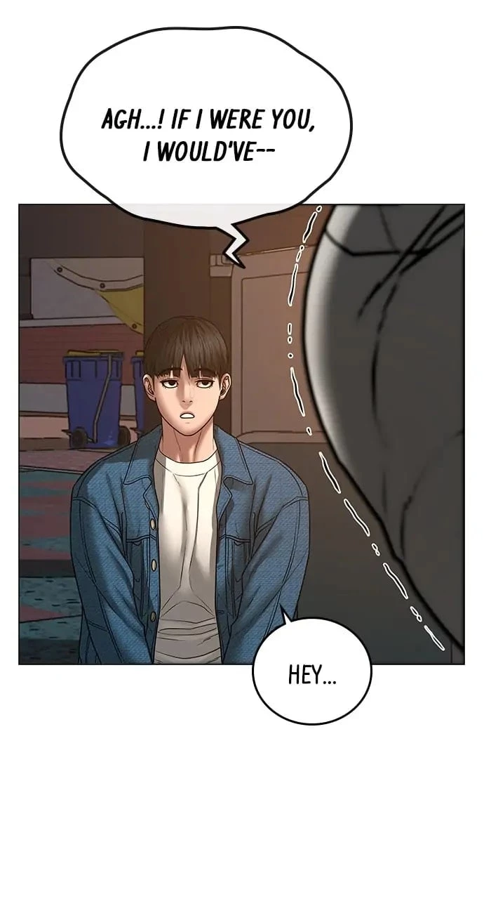 Reality Quest Chapter 49 - 30