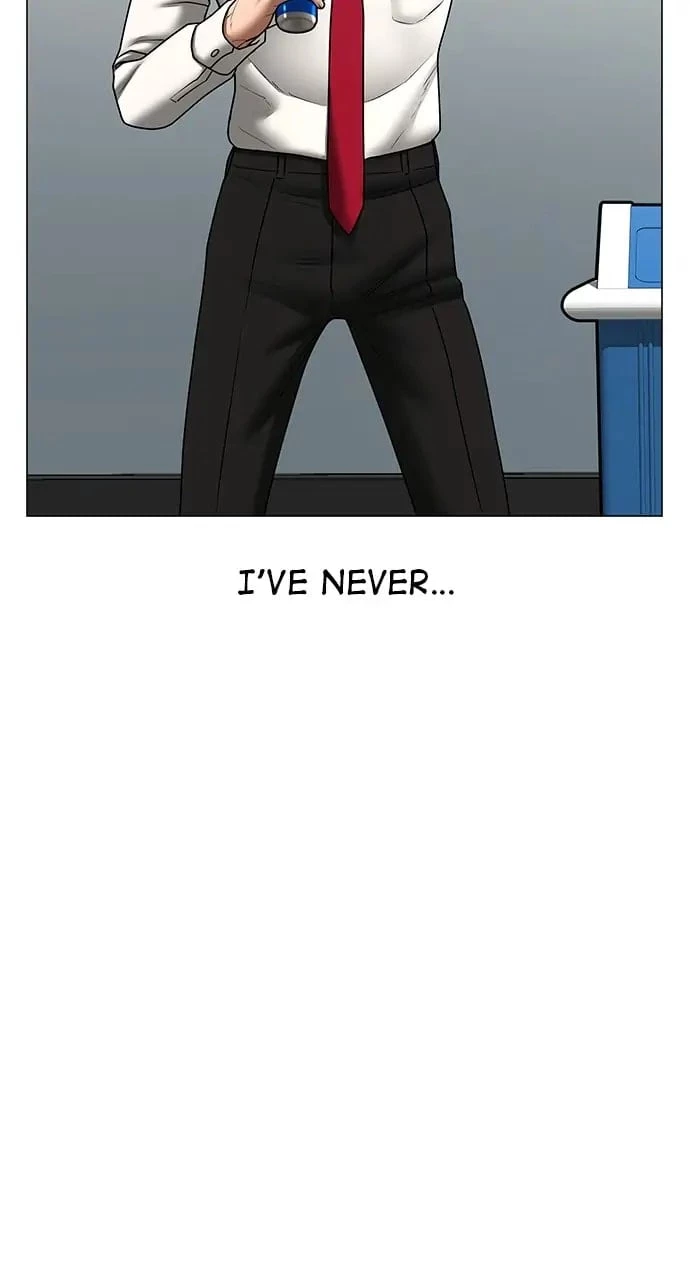 Reality Quest Chapter 51 - 95