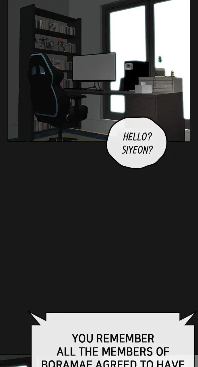 Reality Quest Chapter 51 - 99