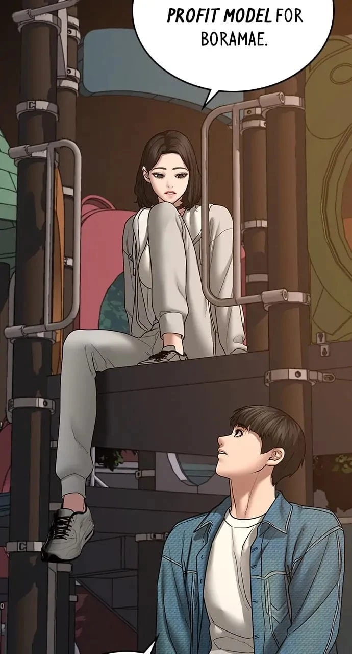 Reality Quest Chapter 49 - 35