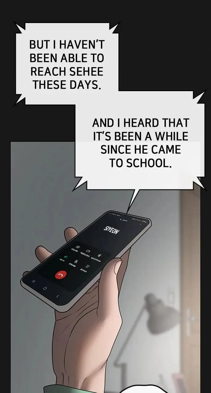 Reality Quest Chapter 51 - 101