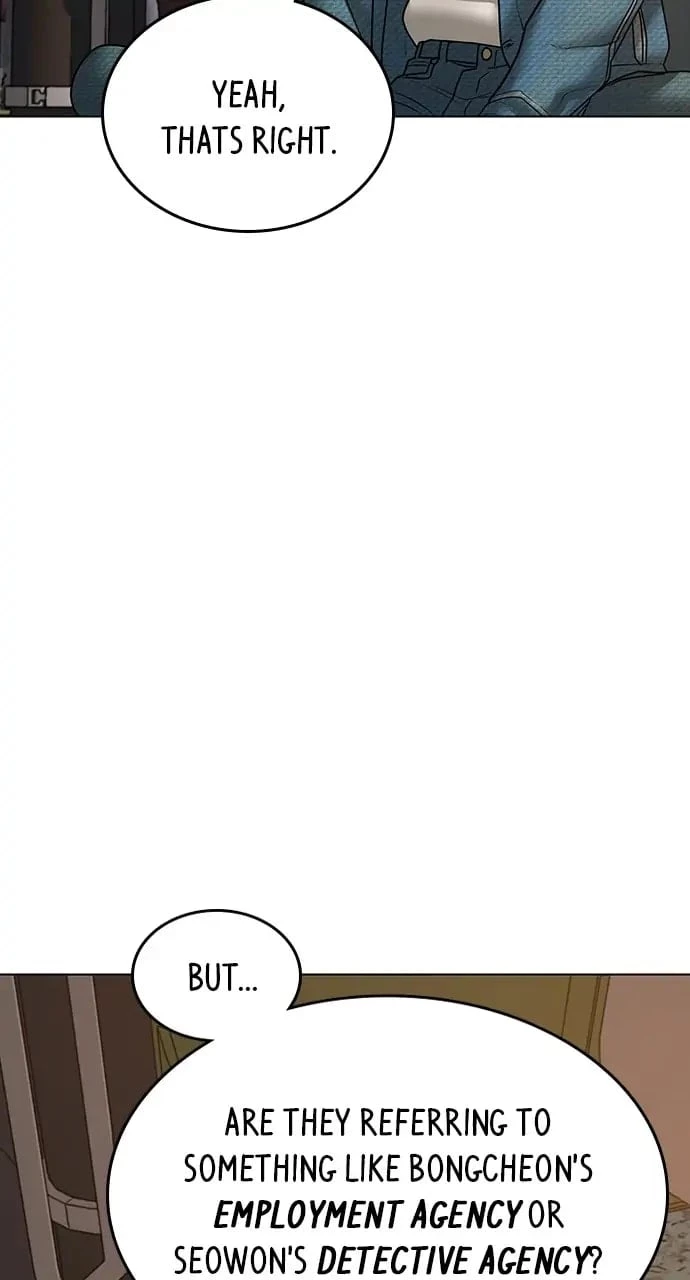 Reality Quest Chapter 49 - 36