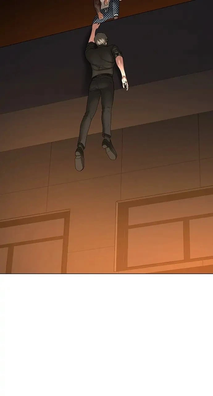 Reality Quest Chapter 50 - 63