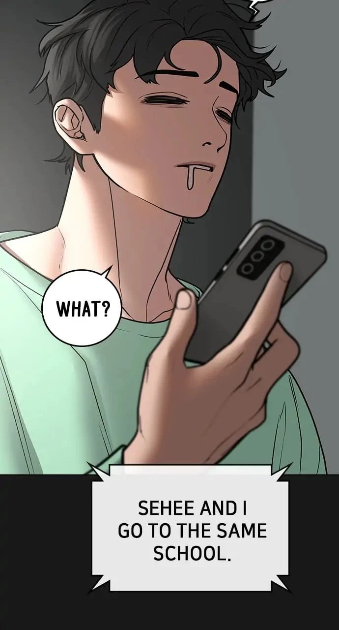 Reality Quest Chapter 51 - 103