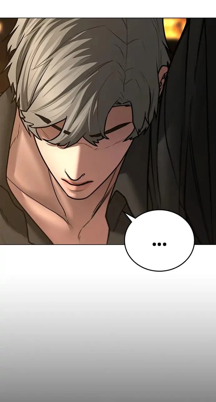 Reality Quest Chapter 50 - 64