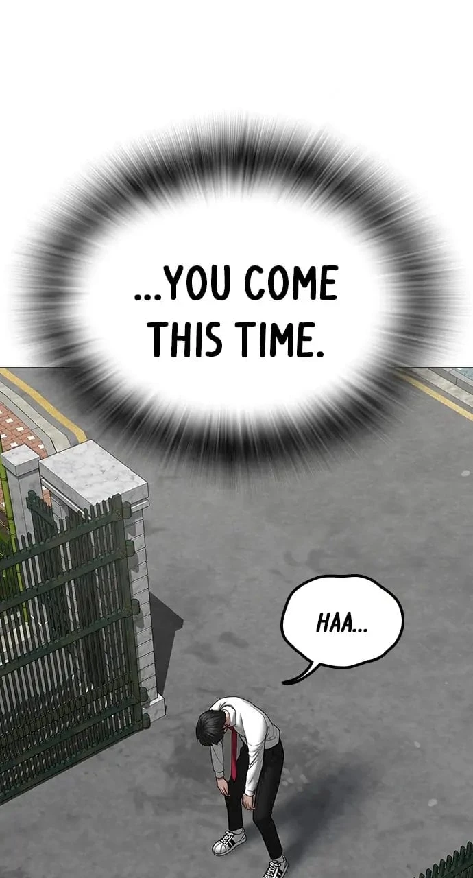 Reality Quest Chapter 51 - 105
