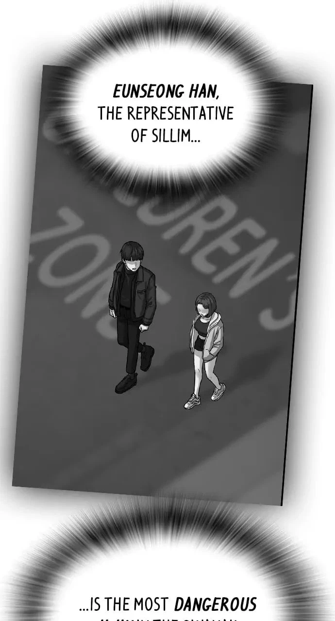 Reality Quest Chapter 49 - 41