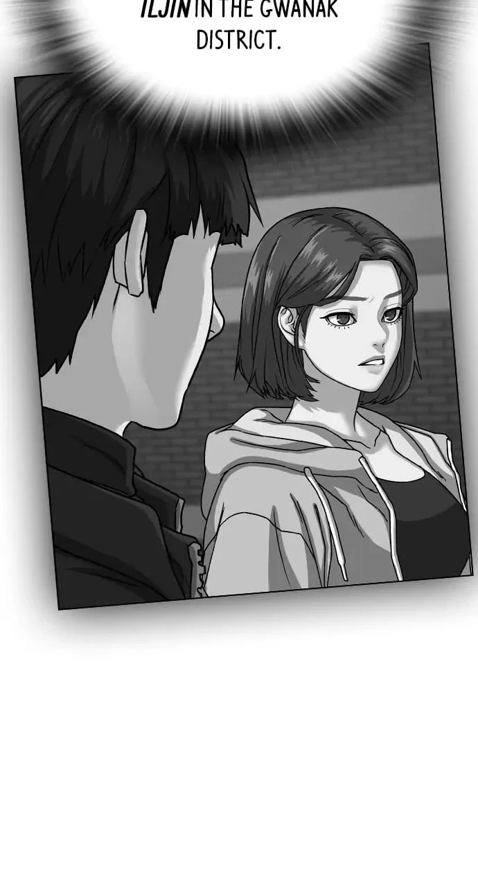 Reality Quest Chapter 49 - 42
