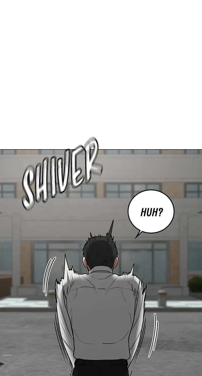 Reality Quest Chapter 51 - 108